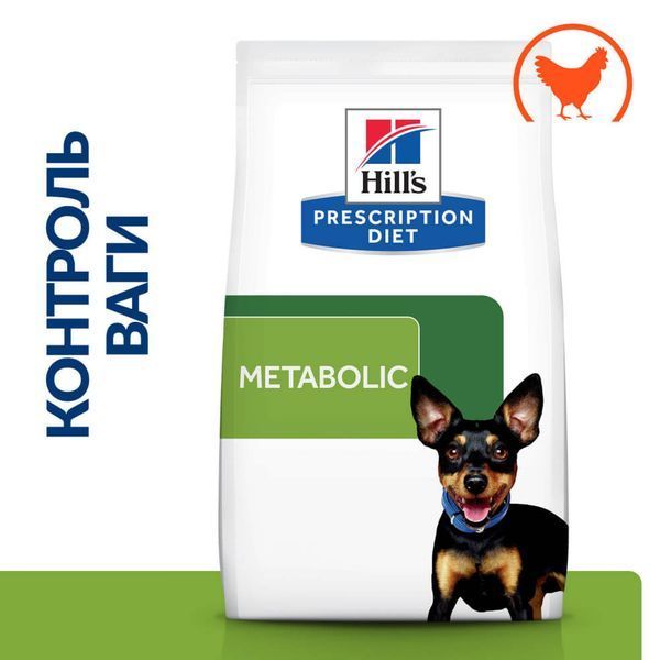 Сухой корм Hill's PD Metabolic Mini для контроля и снижения веса собак малых пород с курицей 1 кг 606378 фото