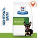 Сухой корм Hill's PD Metabolic Mini для контроля и снижения веса собак малых пород с курицей 1 кг 606378 фото 2