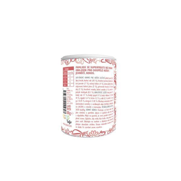 Ласощі Brit Care Superfruits Snack Lamb для котів з ягням і кокосом 100 г 1111180639 фото