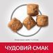 Сухой корм Hill's SP Adult Light Large Breed для собак крупных пород склонных к лишнему весу с курицей 14 кг 604372 фото 3
