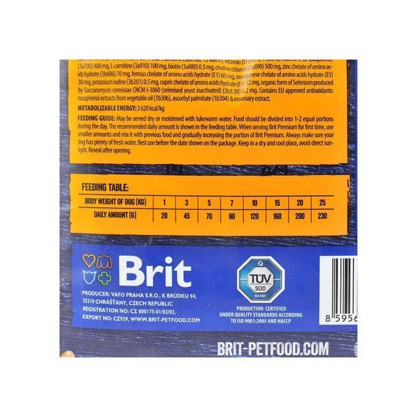 Корм сухий Brit Premium Dog Senior S+M для собак дрібних та середніх порід похилого віку вагою 1-25 кг з куркою 3 кг 1111150958 фото