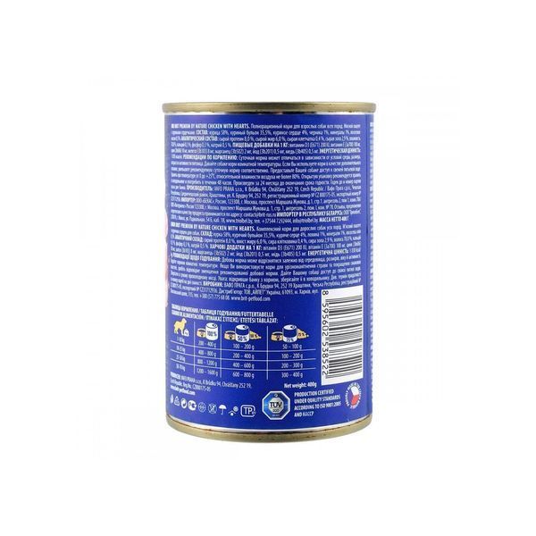 Корм вологий Brit Premium by Nature k консерви для собак з куркою та курячим серцем 400 г 1111159939 фото