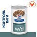 Вологий корм Hill's PD w/d Diabetes Care для собак при цукровому діабеті з куркою 370 г 607220 фото 2