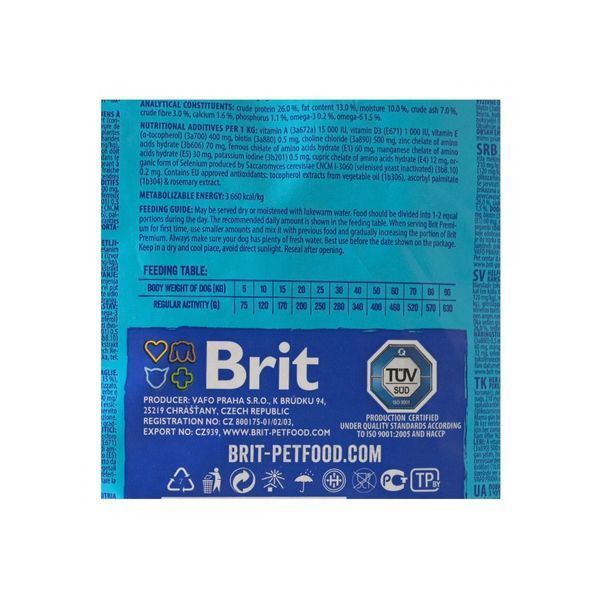 Корм сухий Brit Premium Dog Sensitive Lamb для собак усіх порід з чутливим травленням з ягнятиною 1 кг 1111150976 фото