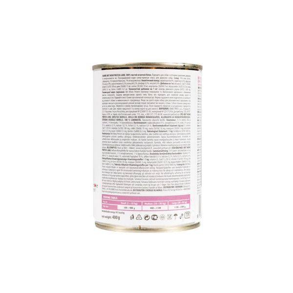 Корм вологий Brit Mono Protein Lamb для собак з ягнятиною 400 г 1111151069 фото