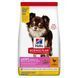 Сухой корм Hill's SP Adult Light Small & Mini для собак малых пород склонных к лишнему весу с курицей 6 кг 604320 фото 1