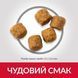Сухий корм Hill&rsquo;s SP Adult Medium Breed для дорослих собак середніх порід з куркою 2,5 кг 604274 фото 4