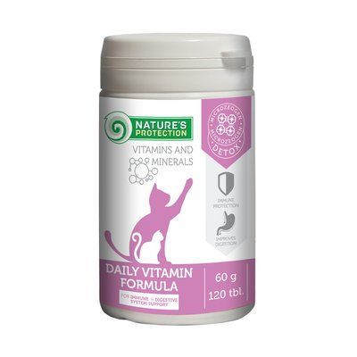 Пищевая добавка для укрепления иммунитета и улучшения пищеварения Nature's Protection Daily Vitamins Formula 120 таб CAN63299 фото