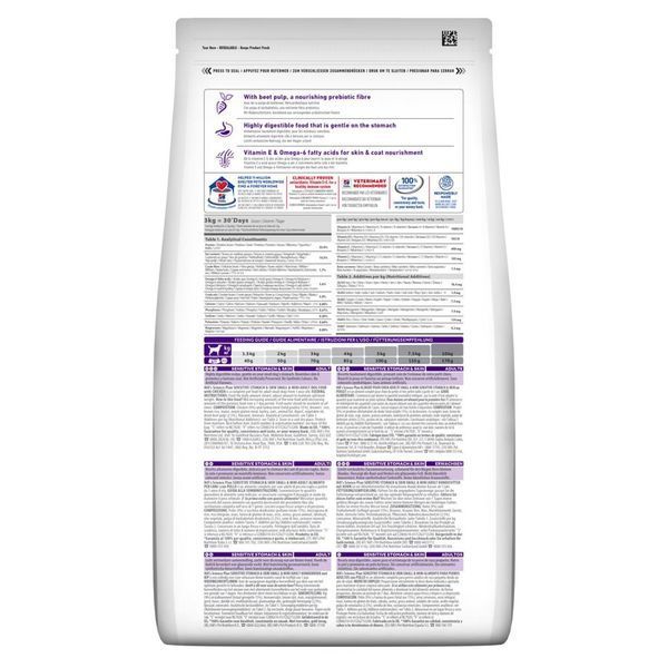 Сухий корм Hill&rsquo;s SP Adult Sensitive Stomach & Skin Small & Mini для собак малих порід з куркою 1,5 кг 604247 фото