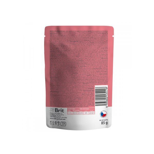 Корм вологий Brit Care Mini для цуценят філе з ягням в соусі 85 г 1111162666 фото