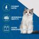 Фурмінатор FURminator для котів з довгою шерстю, розмір S 1111156131 фото 3