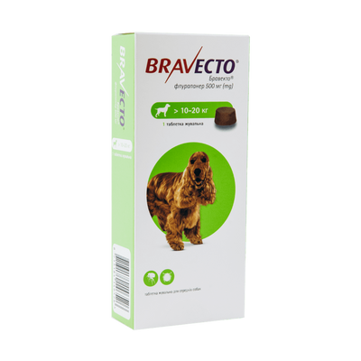Bravecto (Бравекто) Защита от блох и клещей для собак весом от 10 до 20 кг MSD14652 фото