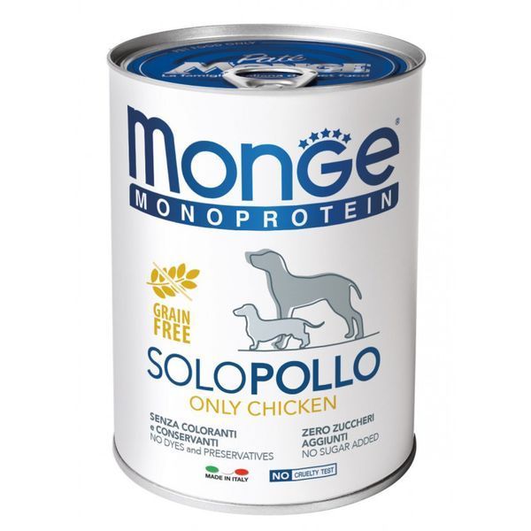 Влажный корм Monge Dog Wet SOLO 100% Паштет с курицей для собак всех пород 150 гр 70014137 фото