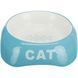 Миска Trixie Cat для котів, керамічна, 13 см, 200 мл 1111127547 фото 3