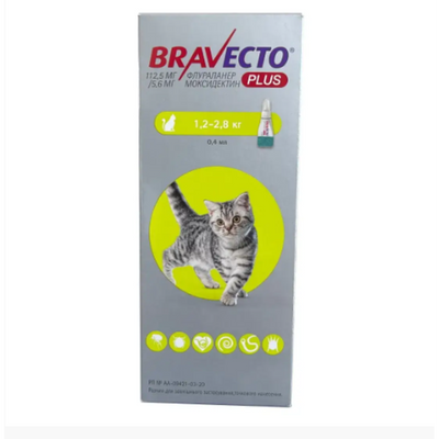 Bravecto (Бравекто) Капли от блох и клещей для кошек 1,2-2,8 кг MSD19614 фото