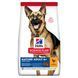 Сухий коHill&rsquo;s SP Mature Adult 6+ Large Breed для собак великих порід від 6 років з куркою 14 кг 604371 фото 1