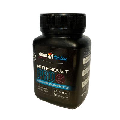 AnimAll VetLine Arthrovet PRO хондропротектор для собак маленьких пород (1 г &times; 90 табл.) 139877 фото