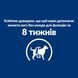 Сухой корм Hill's PD r/d Weight Loss для снижения веса собак с курицей 1,5 кг 605939 фото 5