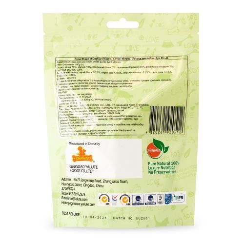 Лакомство Yalute Bone Shape of Duck and Apple для собак, утка и яблоко, 100 г 1111170831 фото
