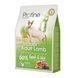 Сухий корм Profine Indoor для котів, які живуть в приміщенні, з ягням та рисом, 2 кг 1111145717 фото 1