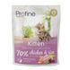 Сухий корм Profine Kitten для кошенят, з куркою та рисом, 300 г 1111145718 фото 1