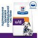 Сухий корм Hill's PD u/d Urinary Care для догляду за сечовидільною системою собак 4 кг 606270 фото 2