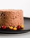 Влажный корм Savory для взрослых требовательных кошек, с рыбой, 200 г 1111165068 фото 3