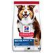 Сухий корм Hill&rsquo;s SP Mature Adult 7+ Medium Breed для собак середніх порід від 7 років з ягням і рисом 2,5 кг 604287 фото 1