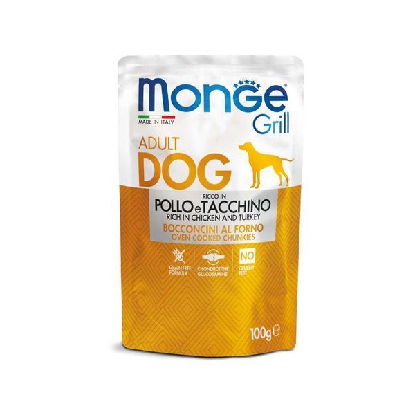 Вологий корм Monge Dog Wet GRILL MIX Набір консерви для собак, мікс 3 смаку:тріска\індичка з куркою\яловичина 12 шт по 100 гр 70017510 фото