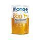 Вологий корм Monge Dog Wet GRILL MIX Набір консерви для собак, мікс 3 смаку:тріска\індичка з куркою\яловичина 12 шт по 100 гр 70017510 фото 3