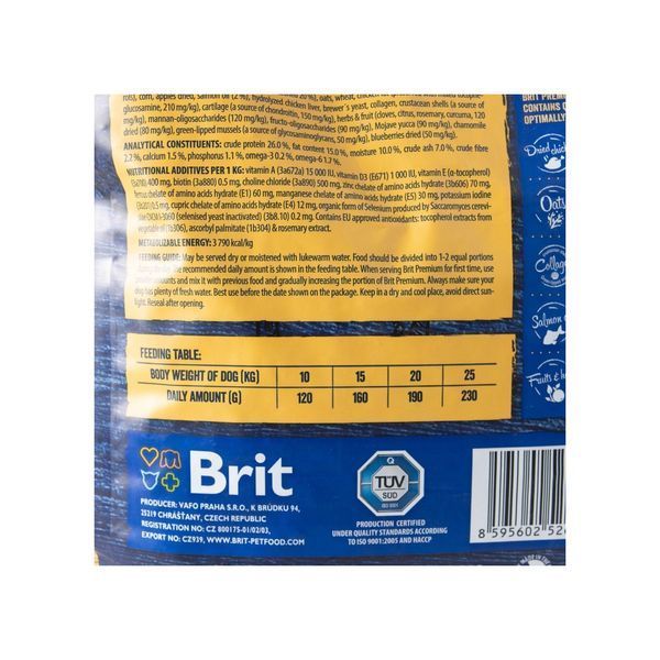Корм сухий Brit Premium Dog Adult M для дорослих собак середніх порід з куркою 1 кг 1111150953 фото