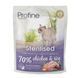 Сухой корм Profine Sterilised для стерилизованных кошек, с курицей и рисом, 300 г 1111145727 фото 1