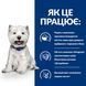 Сухий корм Hill&rsquo;s PD Derm Complete Mini для собак при харчовій алергії та атопічному дерматиті з рисом і яйцем 1 кг 606429 фото 3