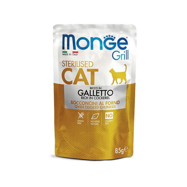 Вологий корм Monge Cat GRILL Wet MIX Sterilised Набір консерви для кішок, мікс 3 смаку: телятина/півник/форель 12 шт по 100 гр 70017527 фото
