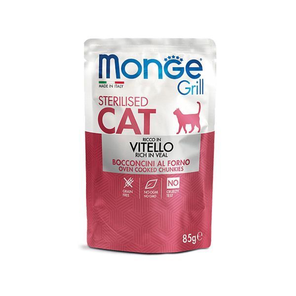 Вологий корм Monge Cat GRILL Wet MIX Sterilised Набір консерви для кішок, мікс 3 смаку: телятина/півник/форель 12 шт по 100 гр 70017527 фото