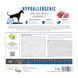 Сухий корм Brit Care Dog Hypoallergenic Adult Large Breed для собак великих порід, гіпоалергенний з ягням, 1 кг 1111173366 фото 2