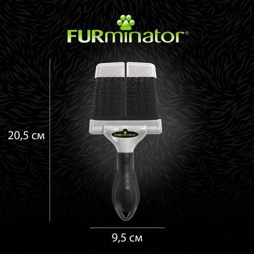 Щетка-пуходерка FURminator для кошек и собак, мягкая 1111170988 фото