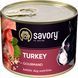 Вологий корм Savory для дорослих собак усіх порід, з індичкою, 200 г 1111165052 фото 1